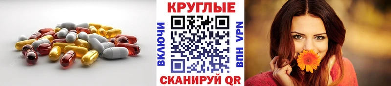 Купить где  Покровск  Экстази VHQ 