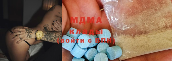 шишки Каменск-Шахтинский