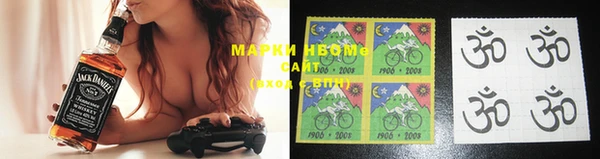 альфа пвп Каменногорск