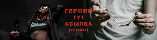 альфа пвп Каменногорск