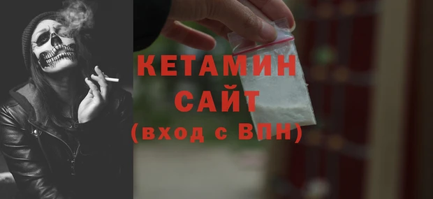 альфа пвп Каменногорск