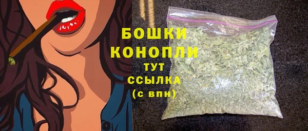 шишки Каменск-Шахтинский