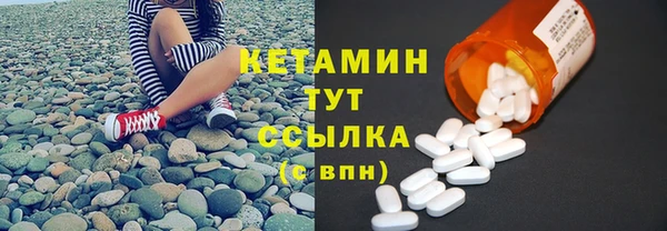 альфа пвп Каменногорск