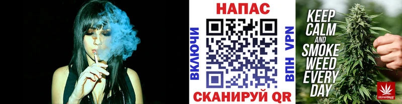 Купить закладки  Покровск  МАРИХУАНА OG Kush 